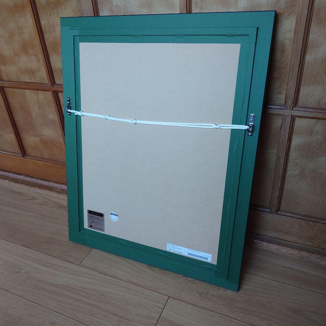 BRIGHTNESS　【kreis】