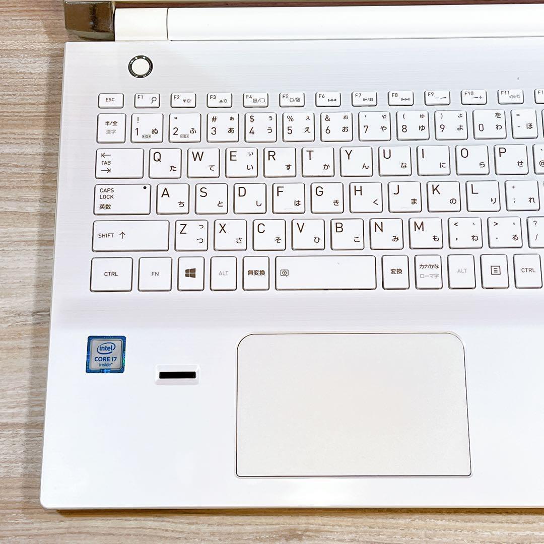 東芝✨Corei7✨メモリ8GB✨すぐ使えるノートパソコン✨Win11✨訳あり