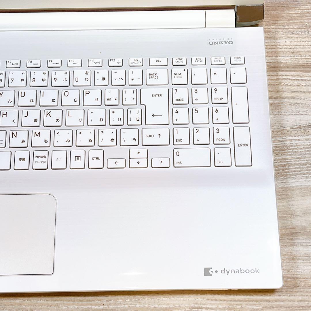 東芝✨Corei7✨メモリ8GB✨すぐ使えるノートパソコン✨Win11✨訳あり