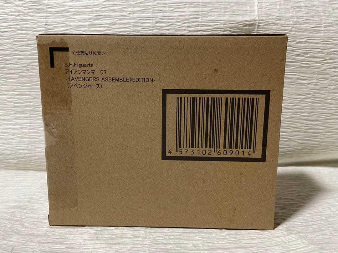 アイアンマンマーク7 -《AVENGERS ASSEMBLE》 EDITION-