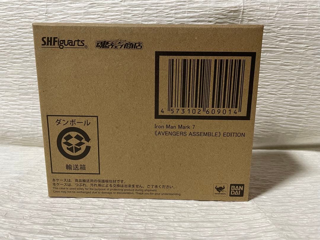 アイアンマンマーク7 -《AVENGERS ASSEMBLE》 EDITION-