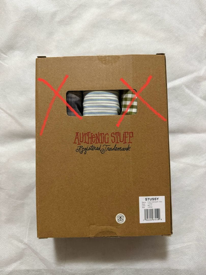 Stussy boxer shorts 3 PACK Lサイズ supreme