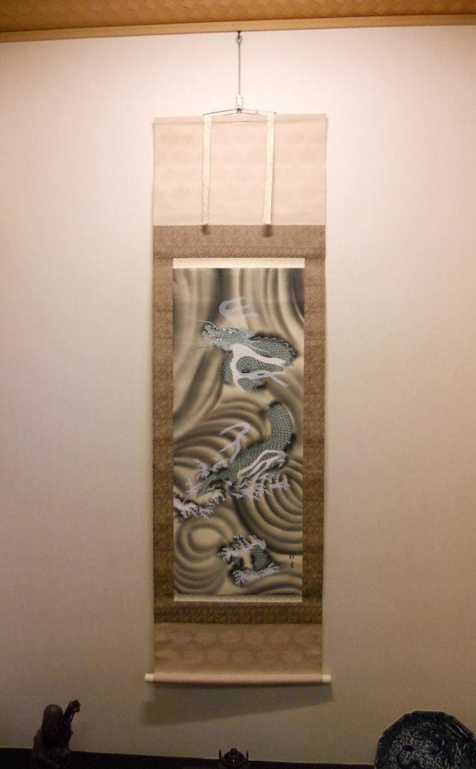 掛け軸 村上雅堂 昇龍 絹本 希少 軸装 茶道具 掛軸 美品 です。