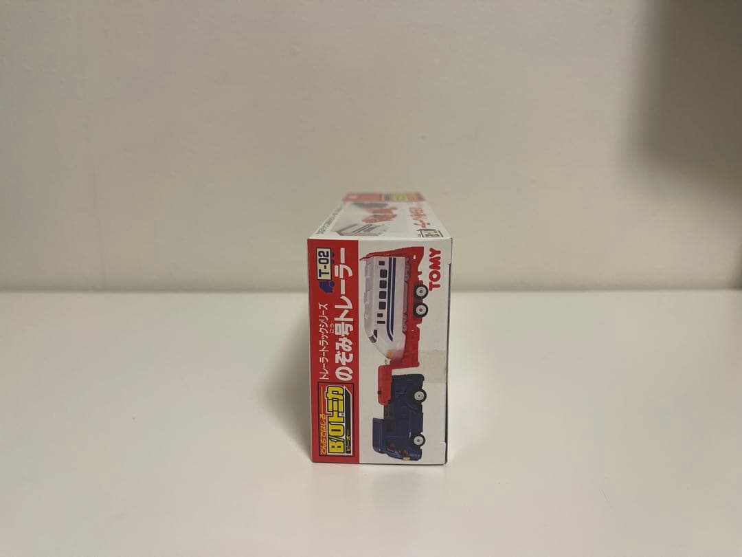 B/Oトミカ　T-02 のぞみ号トレーラー