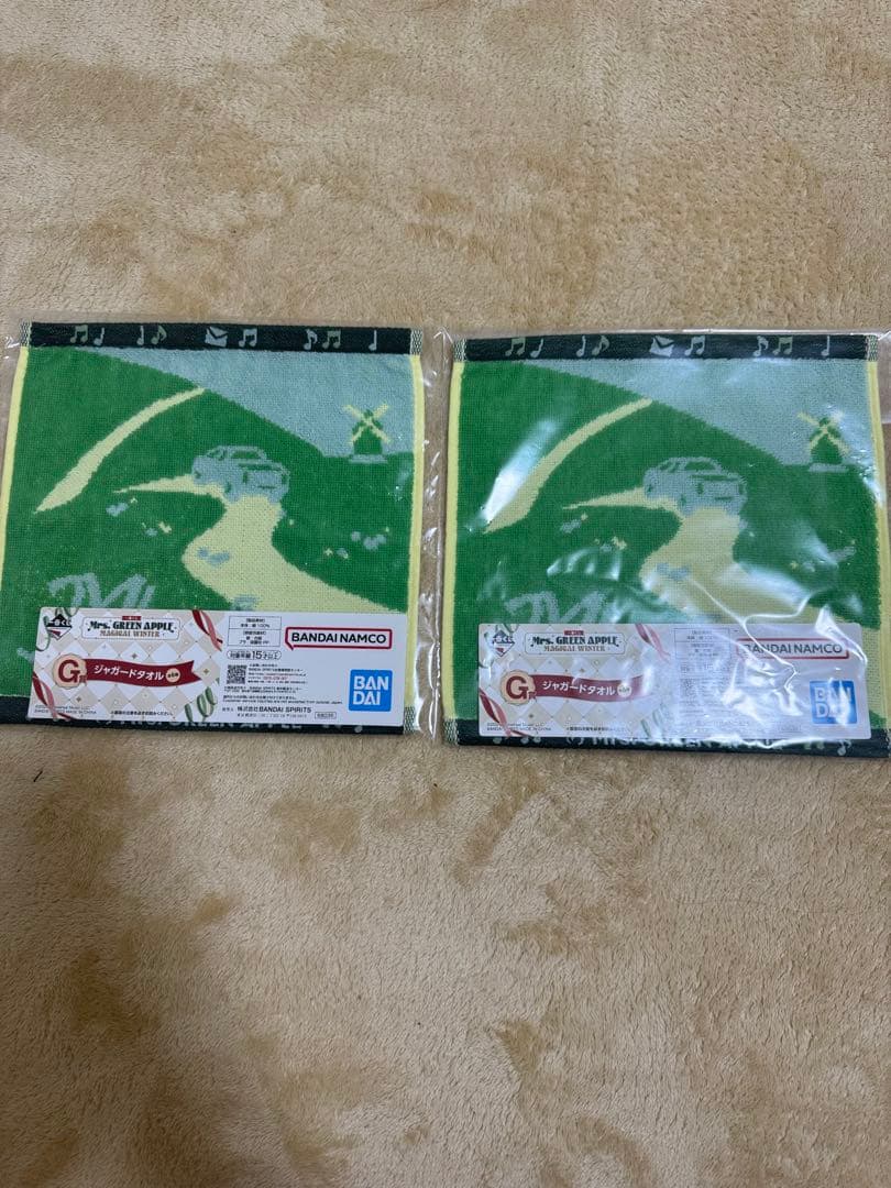 ミセス 一番くじA賞大森ぬいぐるみ＋他おまけ多数（A賞ぬいぐるみ3つ含む）