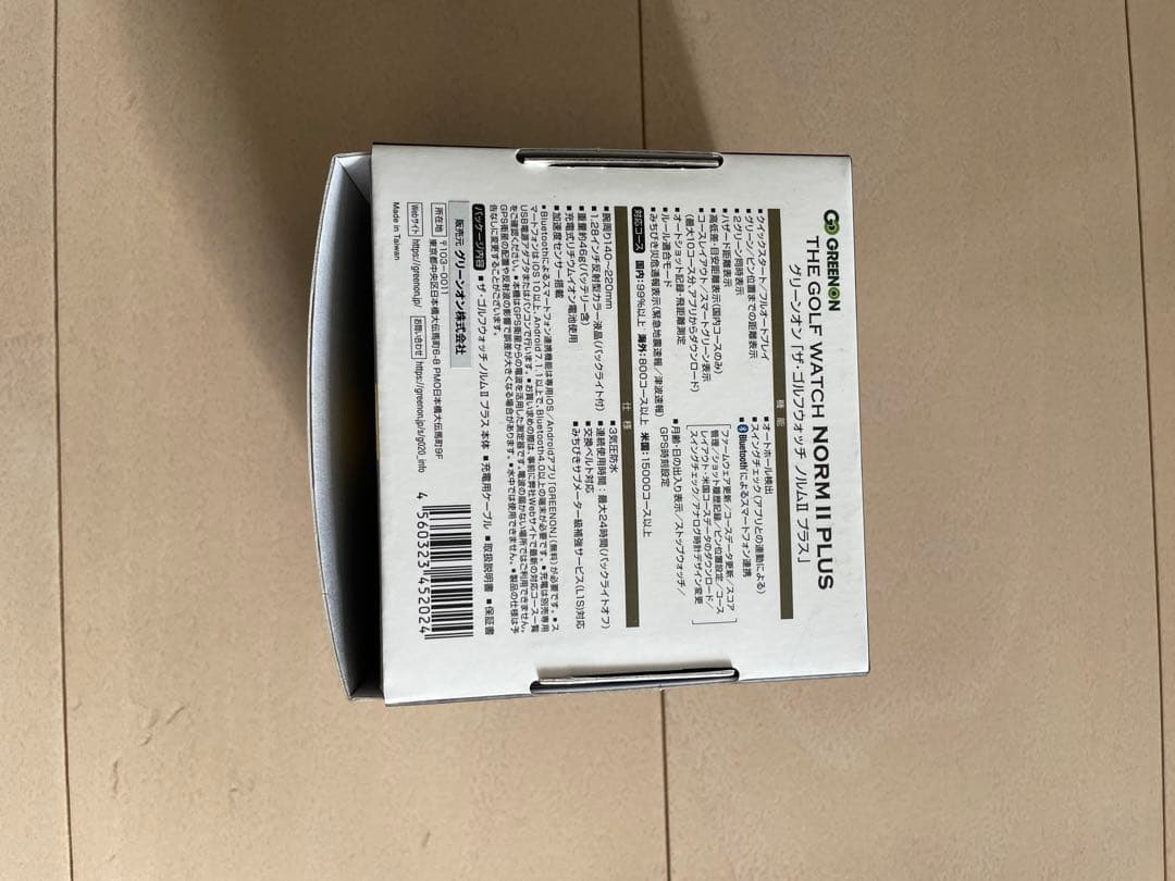 ゴルフウォッチ NORM II PLUS