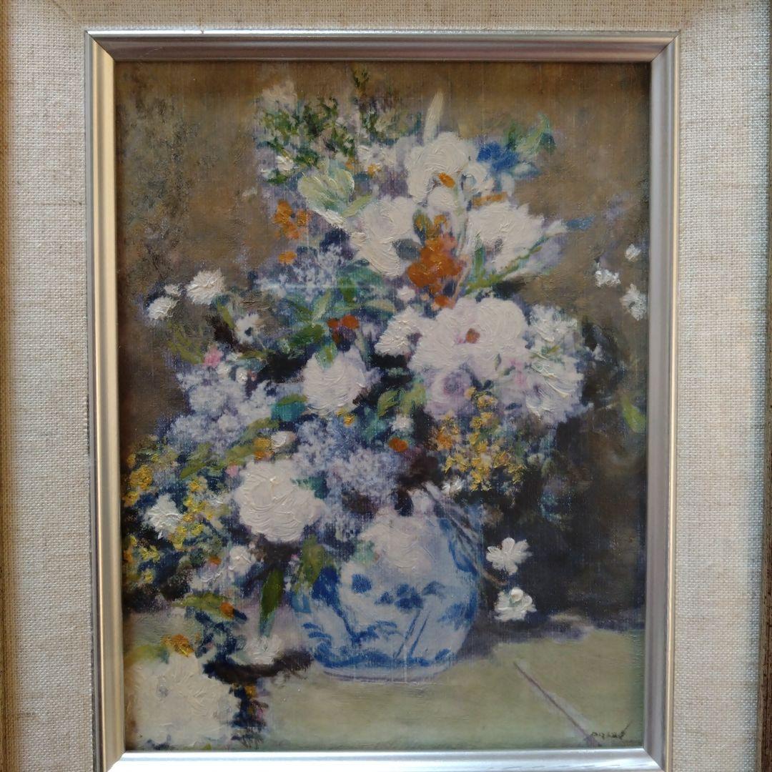 絵画　油絵　花　額縁　クラッシック　アンティーク