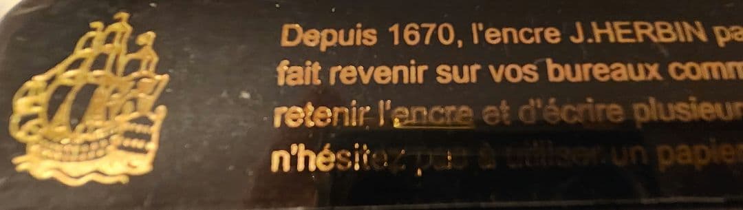 J. HERBIN ガラスペン 1670年からの歴史