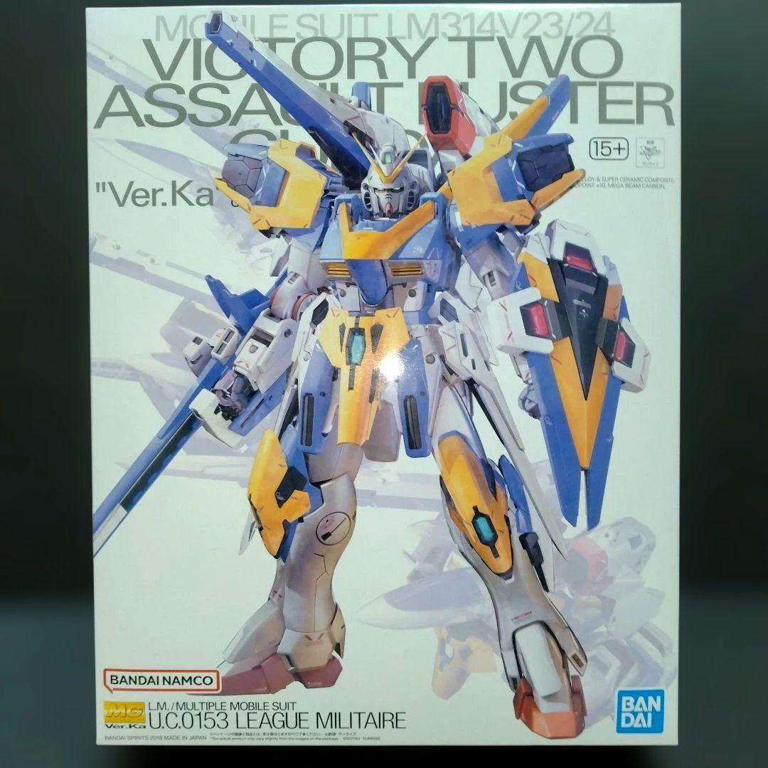 新品 MG Ｖ２アサルトバスターガンダム Ver.Kaエフェクト 光の翼 セット