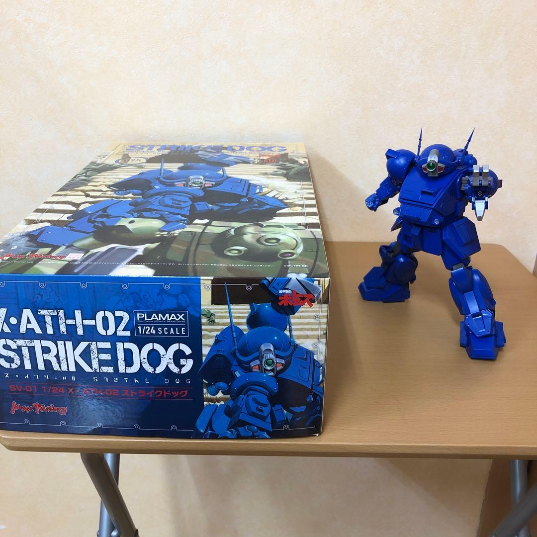 タノタノランド　1／24ストライクドック、wave1/24スコープドック