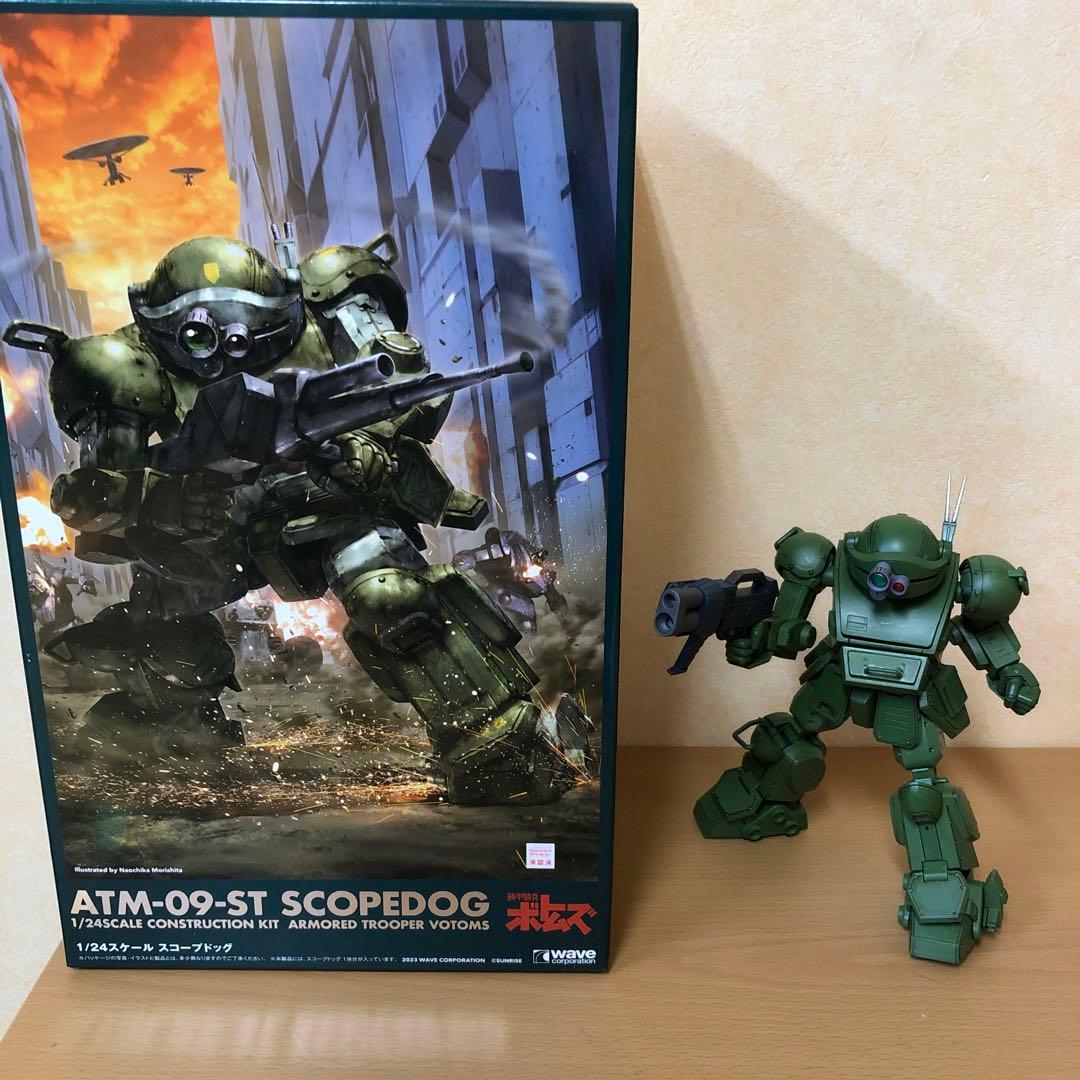 タノタノランド　1／24ストライクドック、wave1/24スコープドック