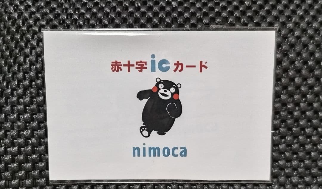 くまモン nimoca