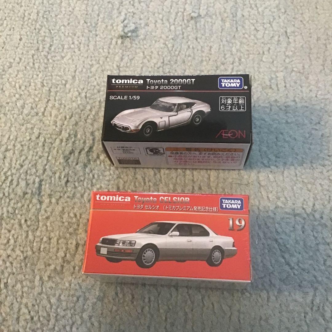 トミカ　プレミアム　トヨタ　発売記念6個　トミカモール1個　AEON1個