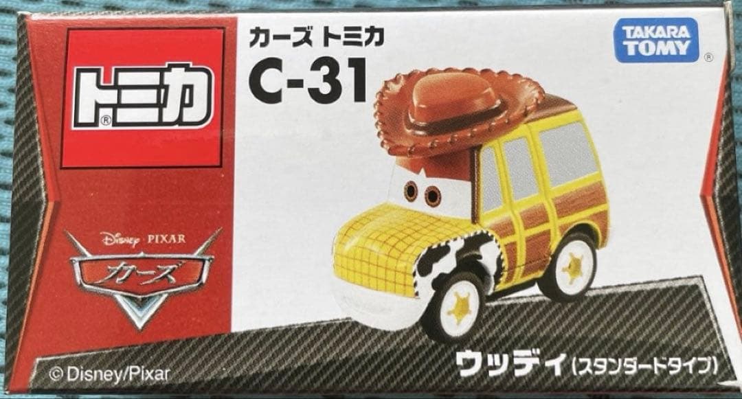 カーズトミカ　8台セット　未使用品