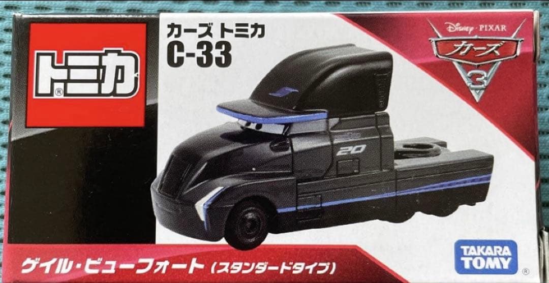 カーズトミカ　8台セット　未使用品