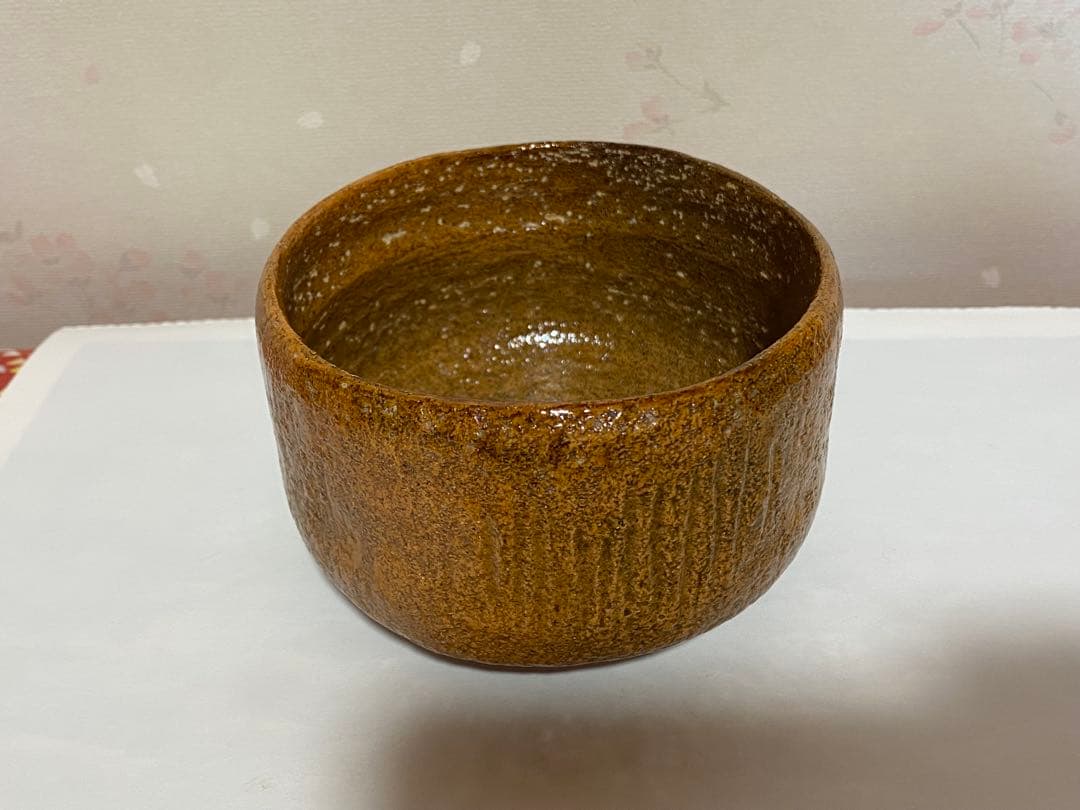 ⭐大樋焼 九代 大樋長左衛門作 飴釉 抹茶碗 茶道具 アンティーク 骨董品