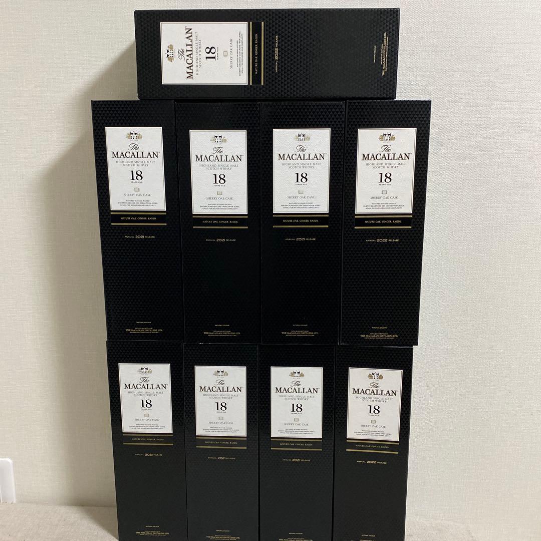 マッカラン18年空箱