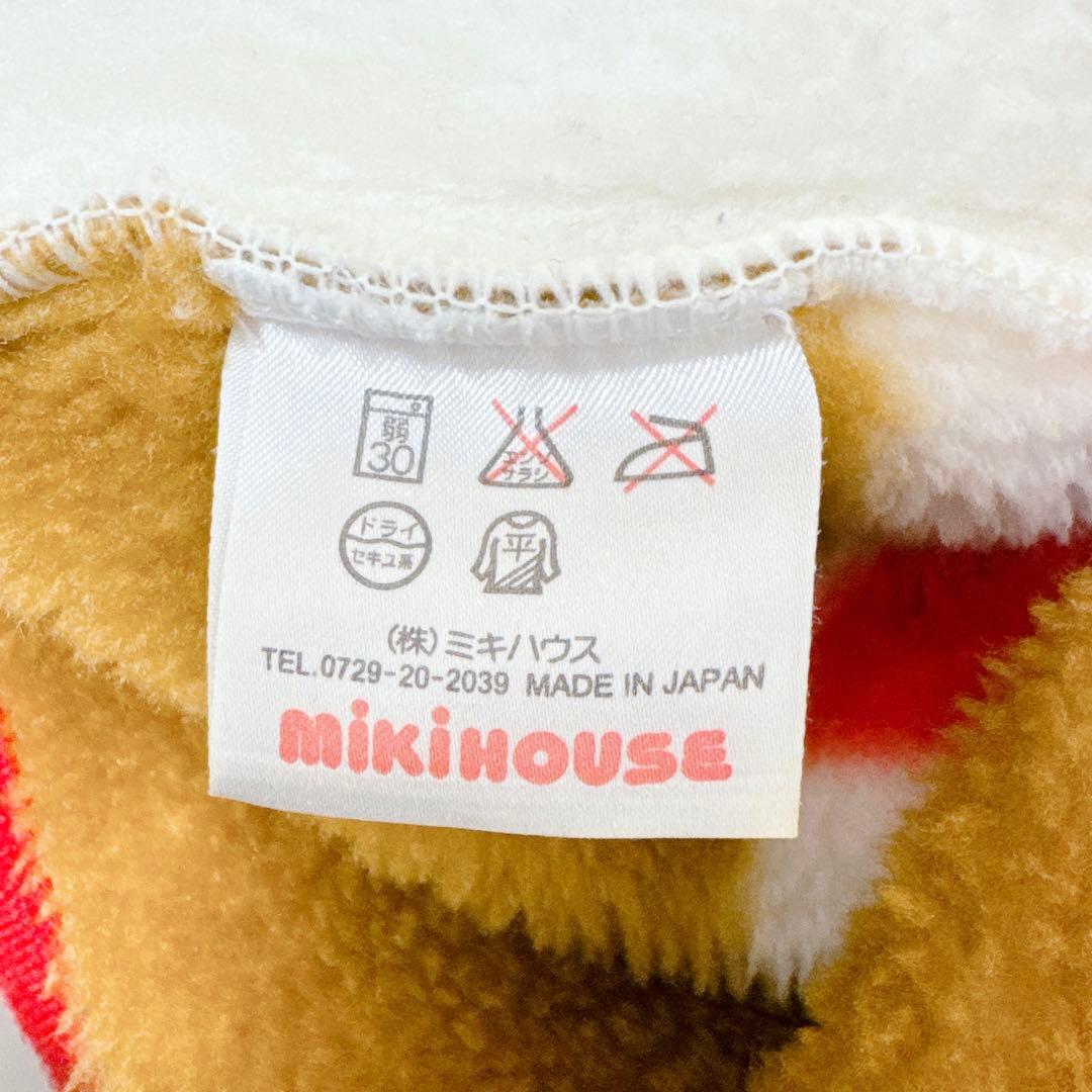 【 美品 】ミキハウス 旧タグ希少 ボアフリース レトロベア アウター 90cm