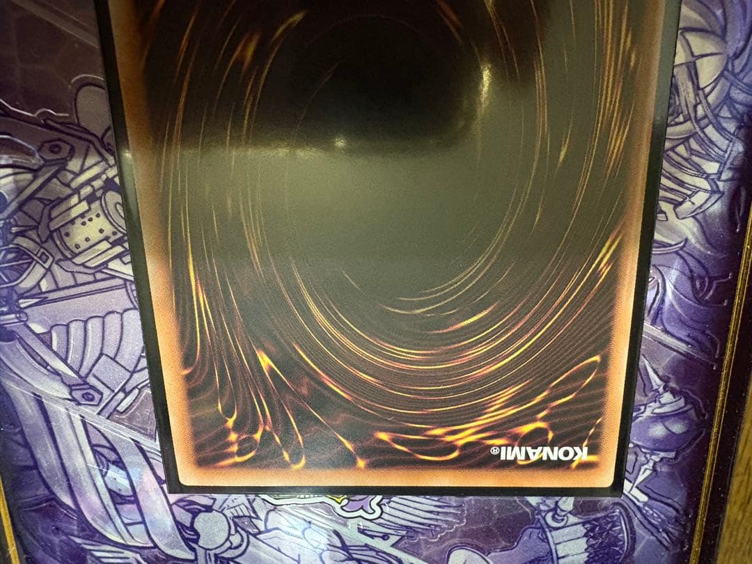 遊戯王 誇りと魂の龍 25th シークレットレア トレカ 美品