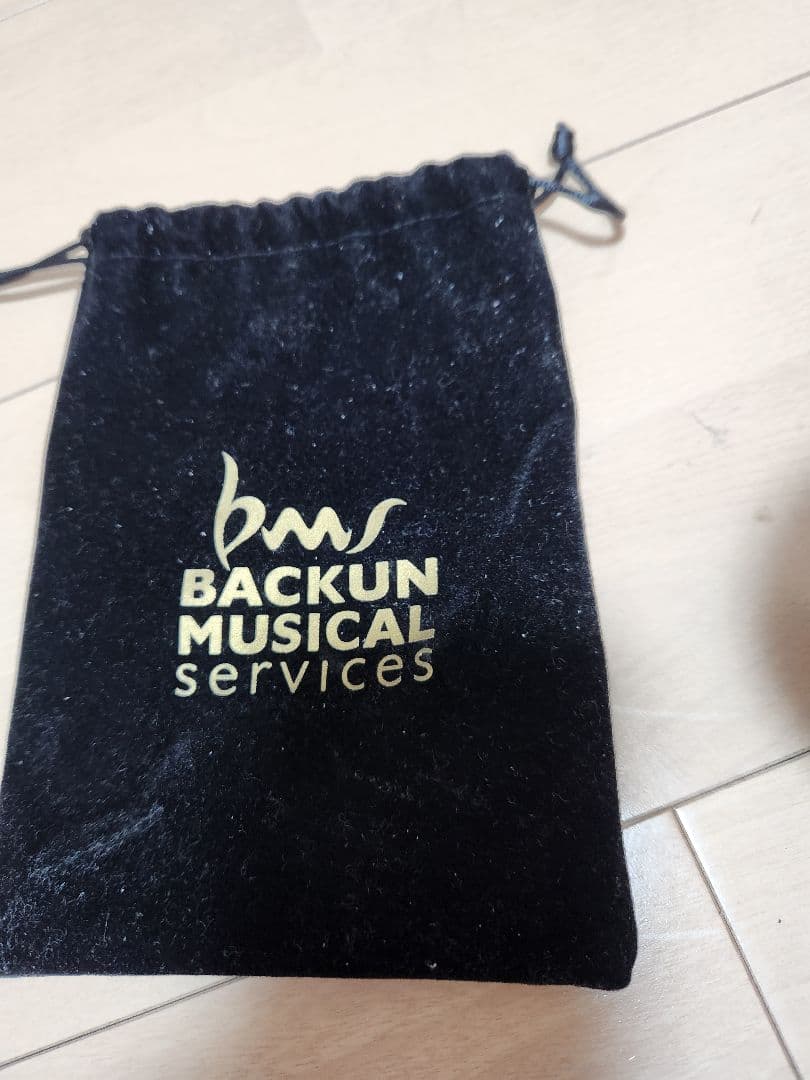 ほぼ未使用　バックーン　ココボロ　クラリネット　ベル