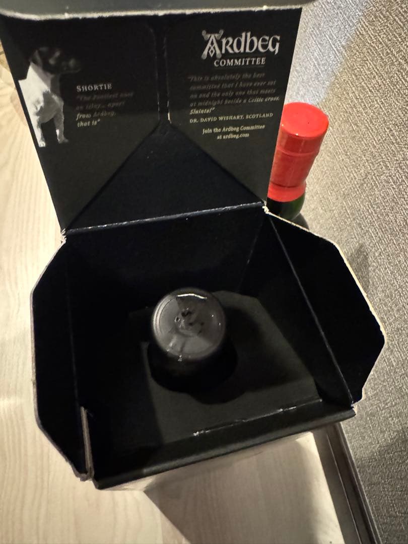 ARDBEG ten wee beastie セット売り　アードベッグ