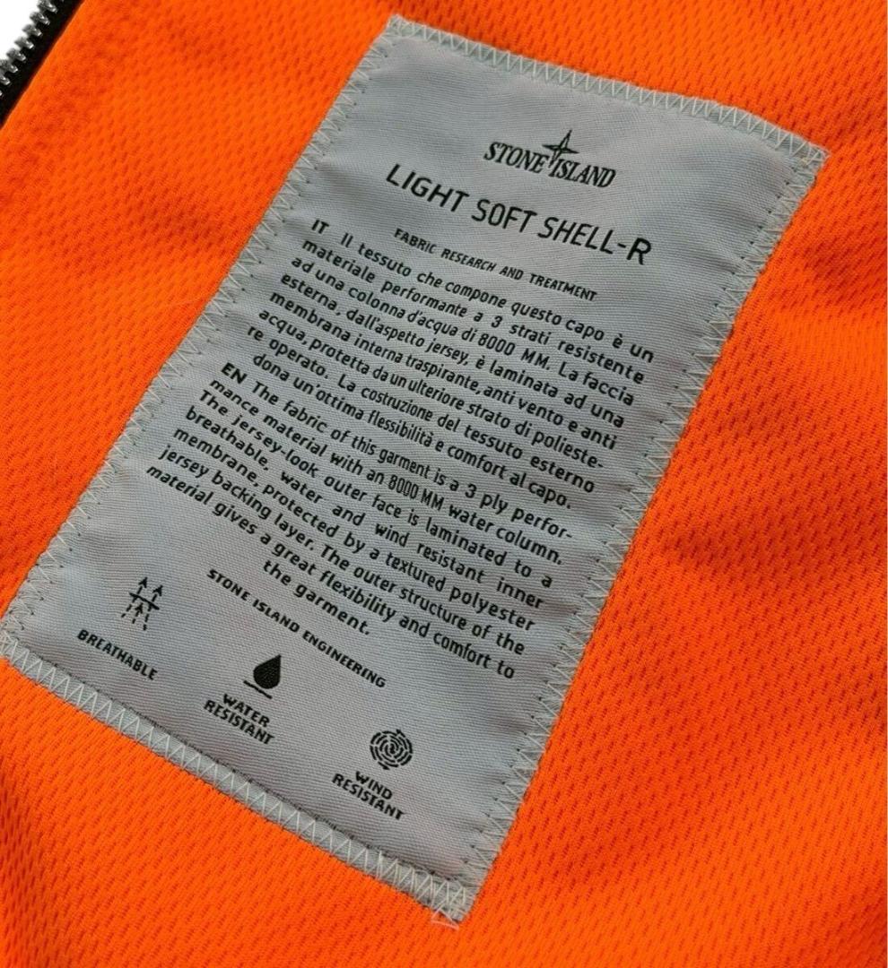 ストーンアイランド ソフトシェル ジップアップパーカー 蛍光オレンジ M