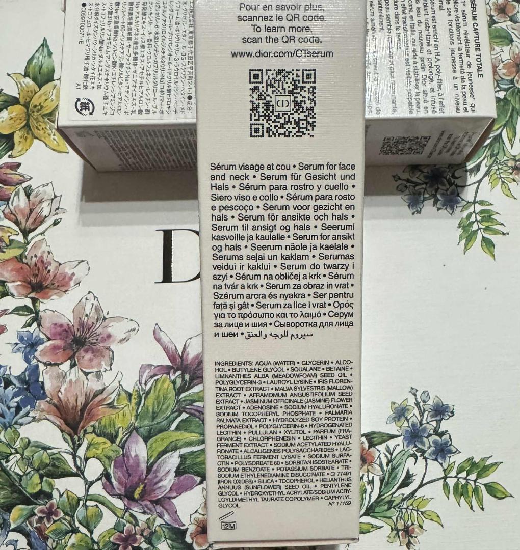 【新品】Dior★ディオール※カプチュール トータル ル セラム※美容液