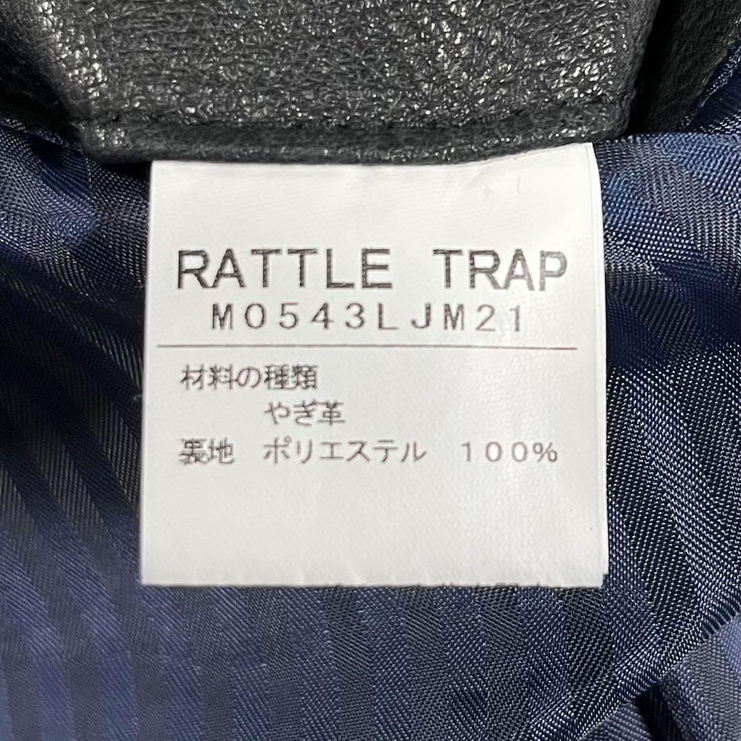 美品✨RATTLE TRAP シングルライダースジャケット　山羊革　Mサイズ