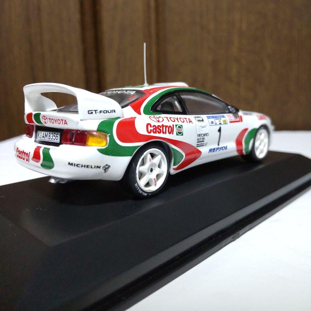 トヨタ セリカ GTフォー ST205 WRC 1/43 ミニチャンプス