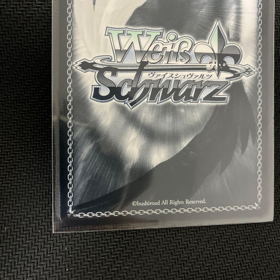 ヴァイスシュヴァルツ　シャナ　屈せぬ心 シャナ　SP/サイン　早い者勝ち‼︎