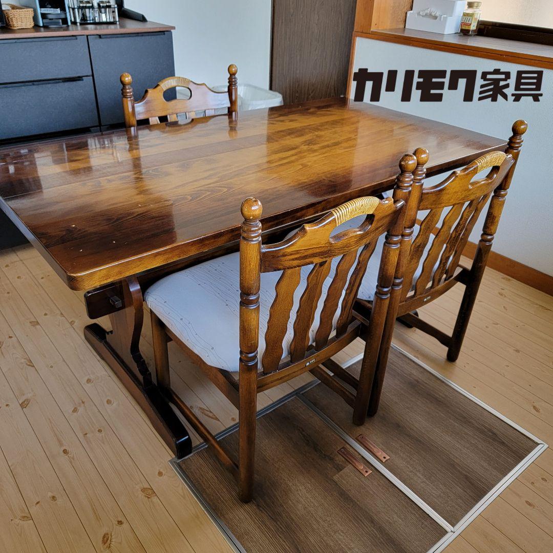 カリモク　ダイニングテーブルセット　椅子3脚