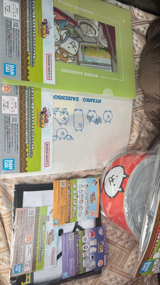 24時間以内に発送！にゃんこ大戦争D賞＋おまけ5個