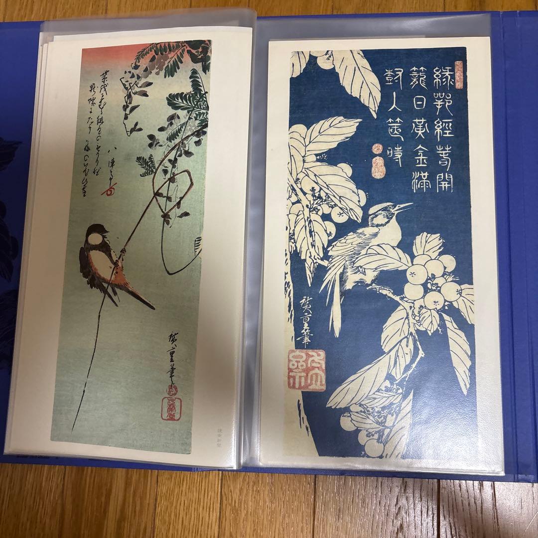 広重花鳥短冊傑作集24枚 額付き