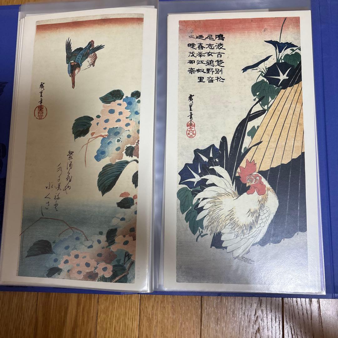 広重花鳥短冊傑作集24枚 額付き