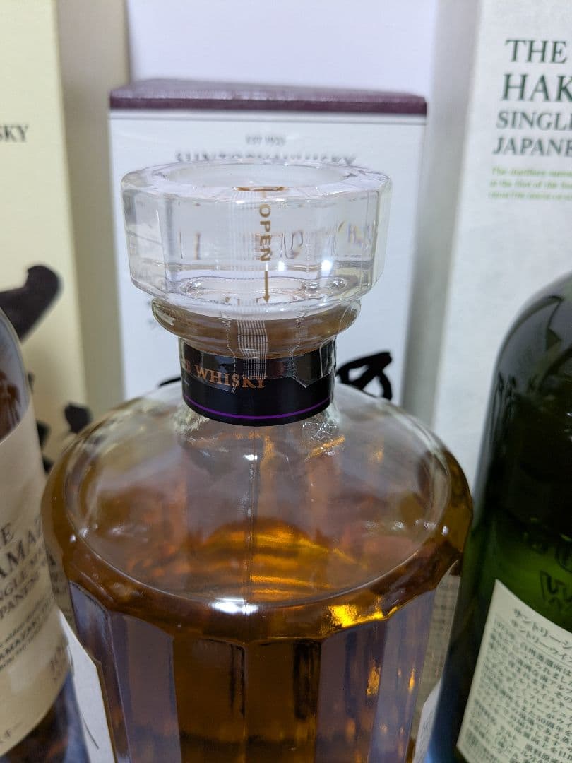 サントリー ウイスキー 山崎・響・白州 3本セット。