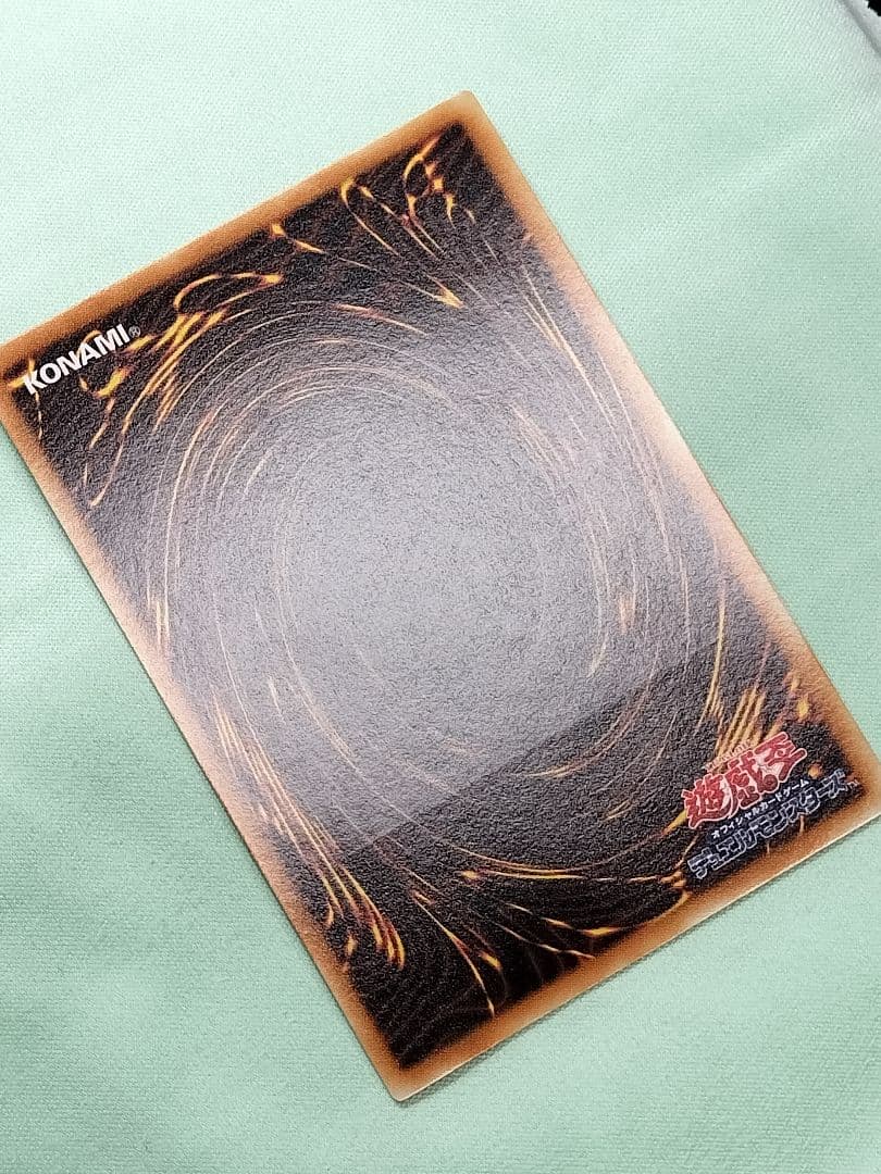 １軍コレ『完美品級』古代の機械巨人　レリーフ