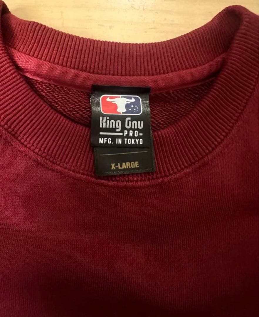 King Gnu トレーナー