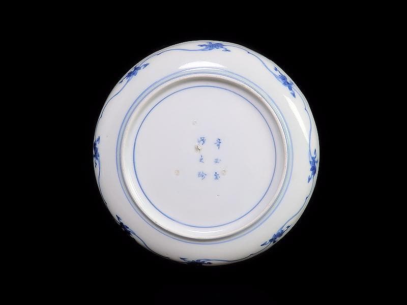 古伊万里　染付　朝顔の図　6寸皿　江戸中期 　A889AS-BGp