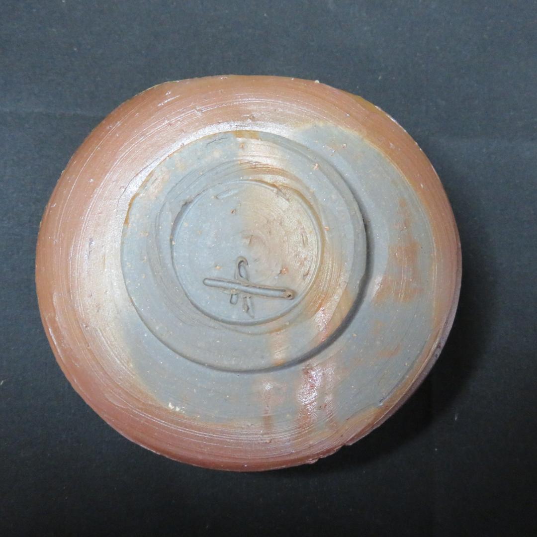 茶碗 作家物 銘 共箱か 木箱 茶道具 茶器 草文 変形