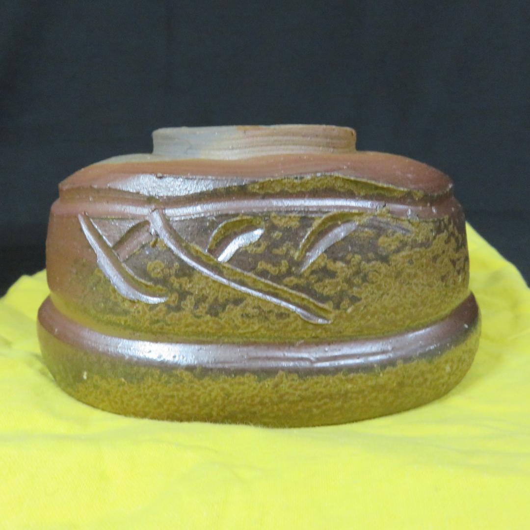 茶碗 作家物 銘 共箱か 木箱 茶道具 茶器 草文 変形