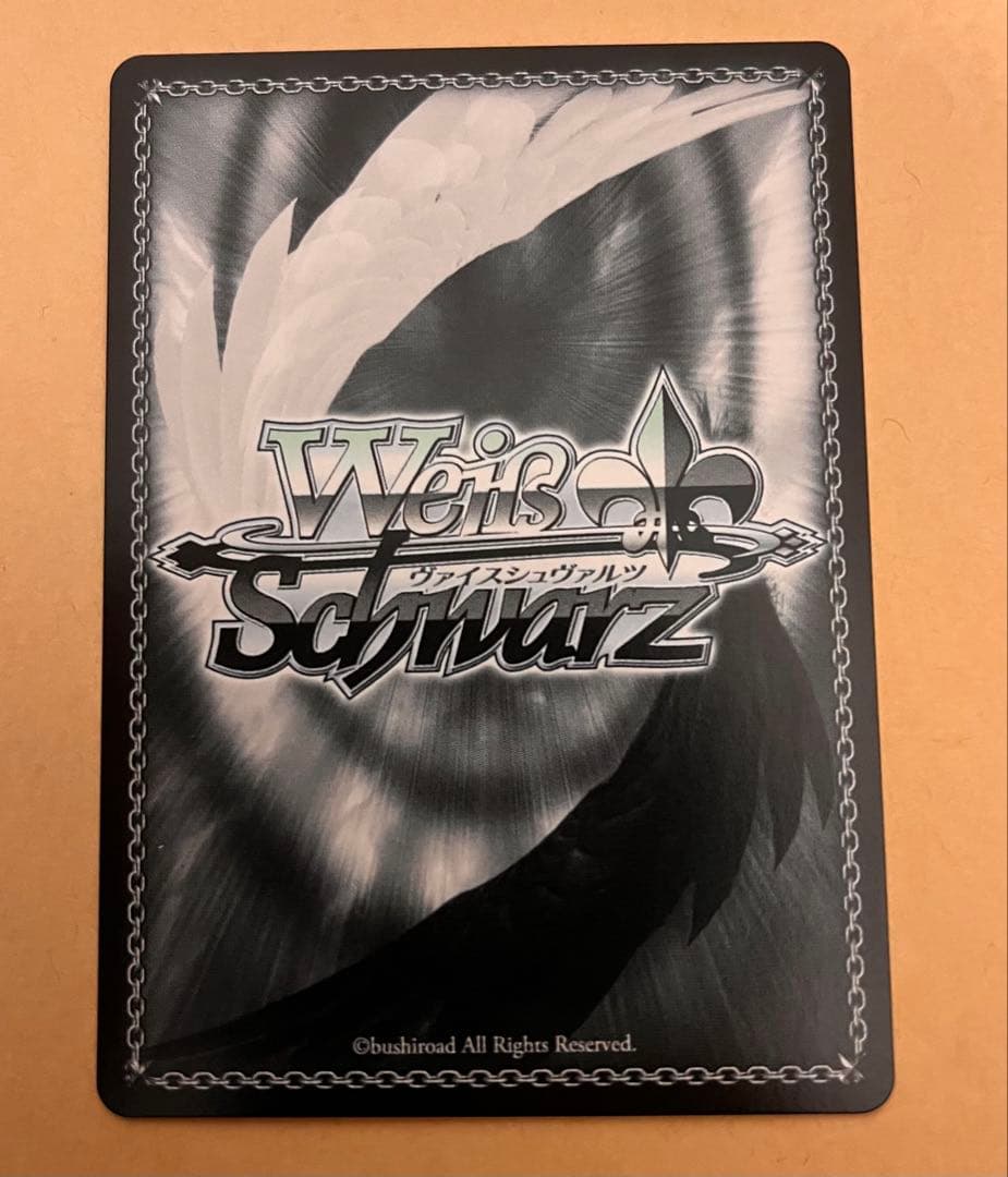 WS ヴァイス アニス スパークリングサマー SP サイン NIKKE