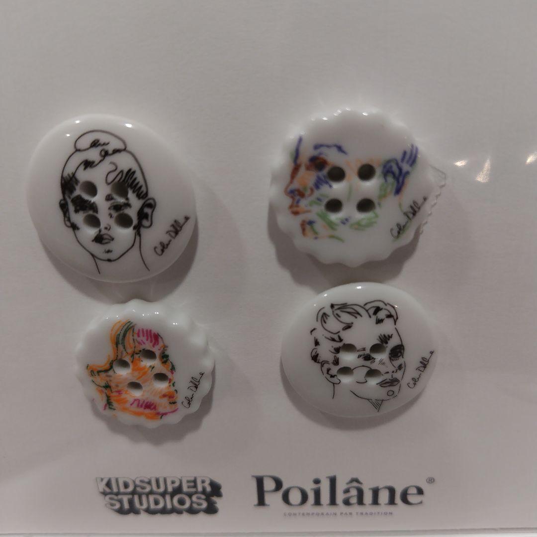 ポワラーヌkidsuper Studiosコラボ ガレットデロア2026フェーブ