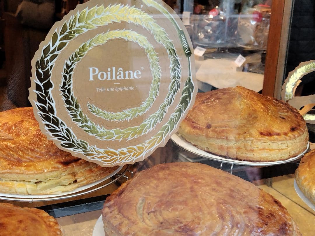 ポワラーヌkidsuper Studiosコラボ ガレットデロア2026フェーブ