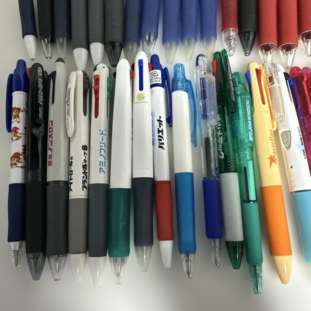 ボールペンセット 55本セット