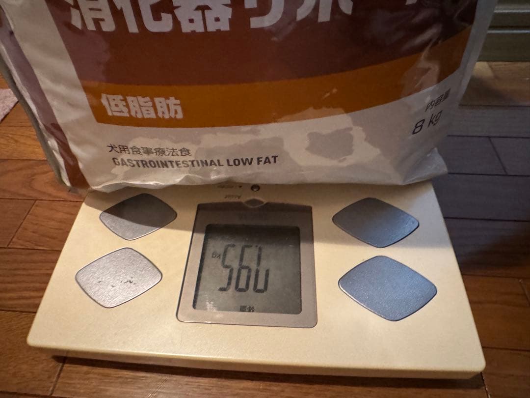  CANIN 消化器サポート低脂肪ドライ 8kg（7.95）