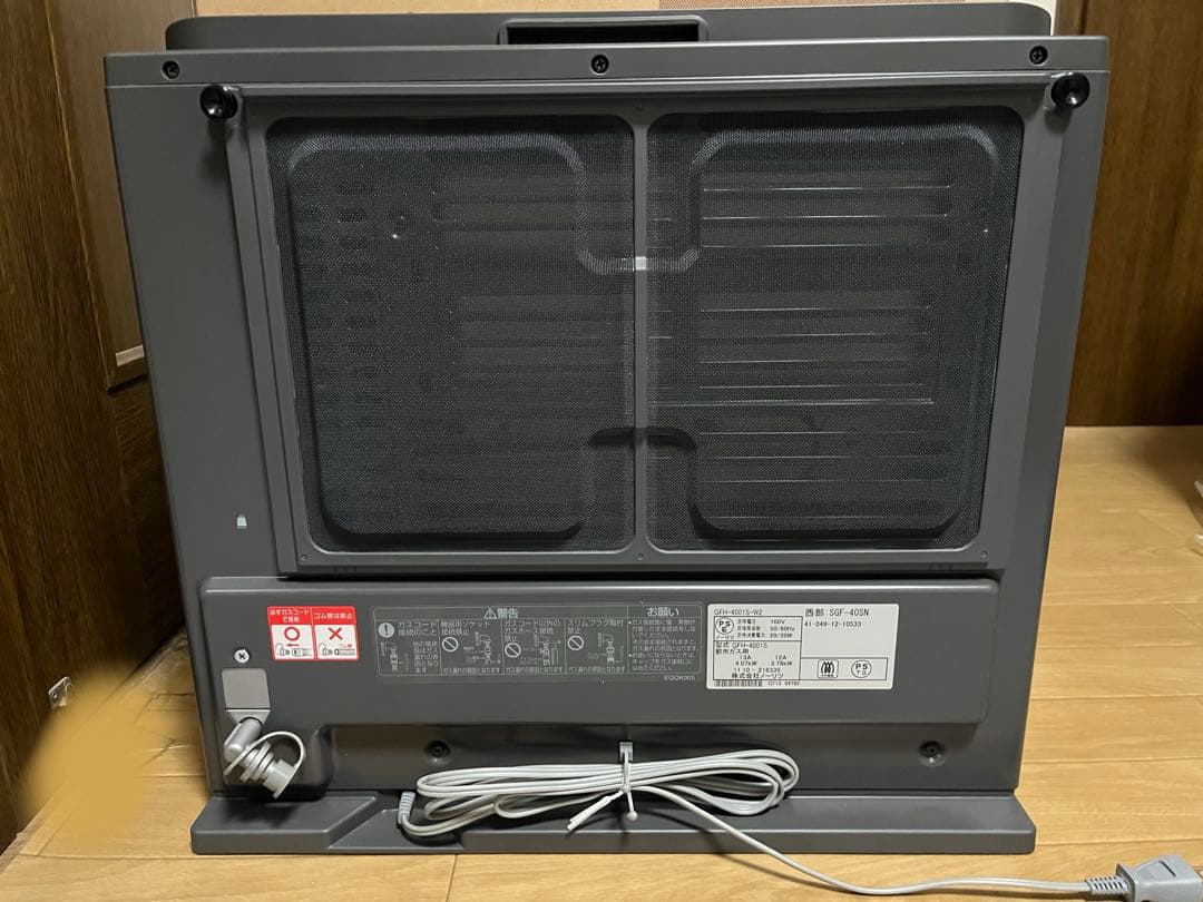 ガスファンヒーター SGF-40SN 西部ガス（製造元ノーリツ）