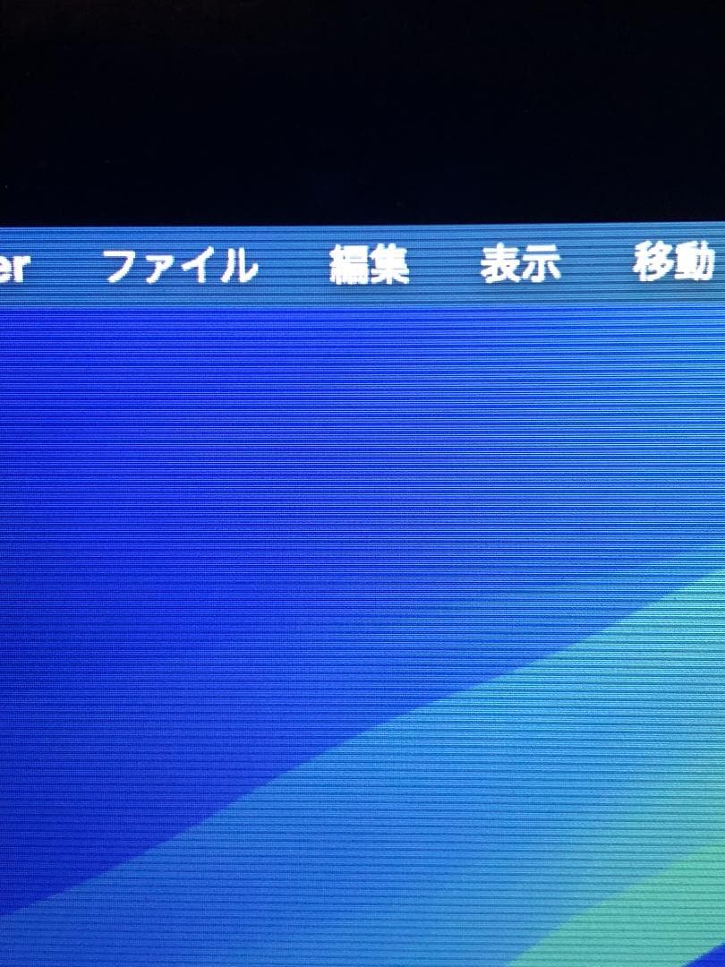 MacBook Pro Retina 2015・C5／16G／256G・W11