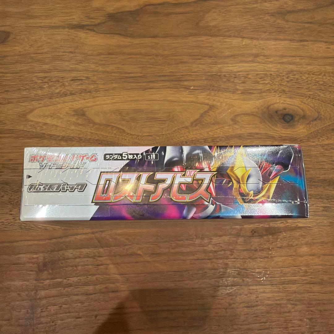ポケモンカードゲーム ソード＆シールド 拡張パック ロストアビス BOX