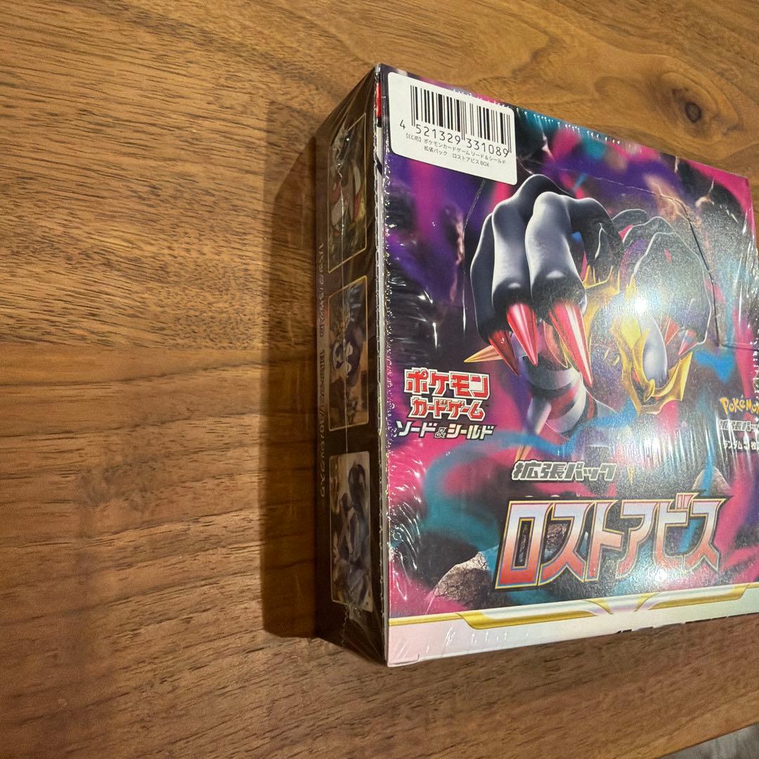 ポケモンカードゲーム ソード＆シールド 拡張パック ロストアビス BOX