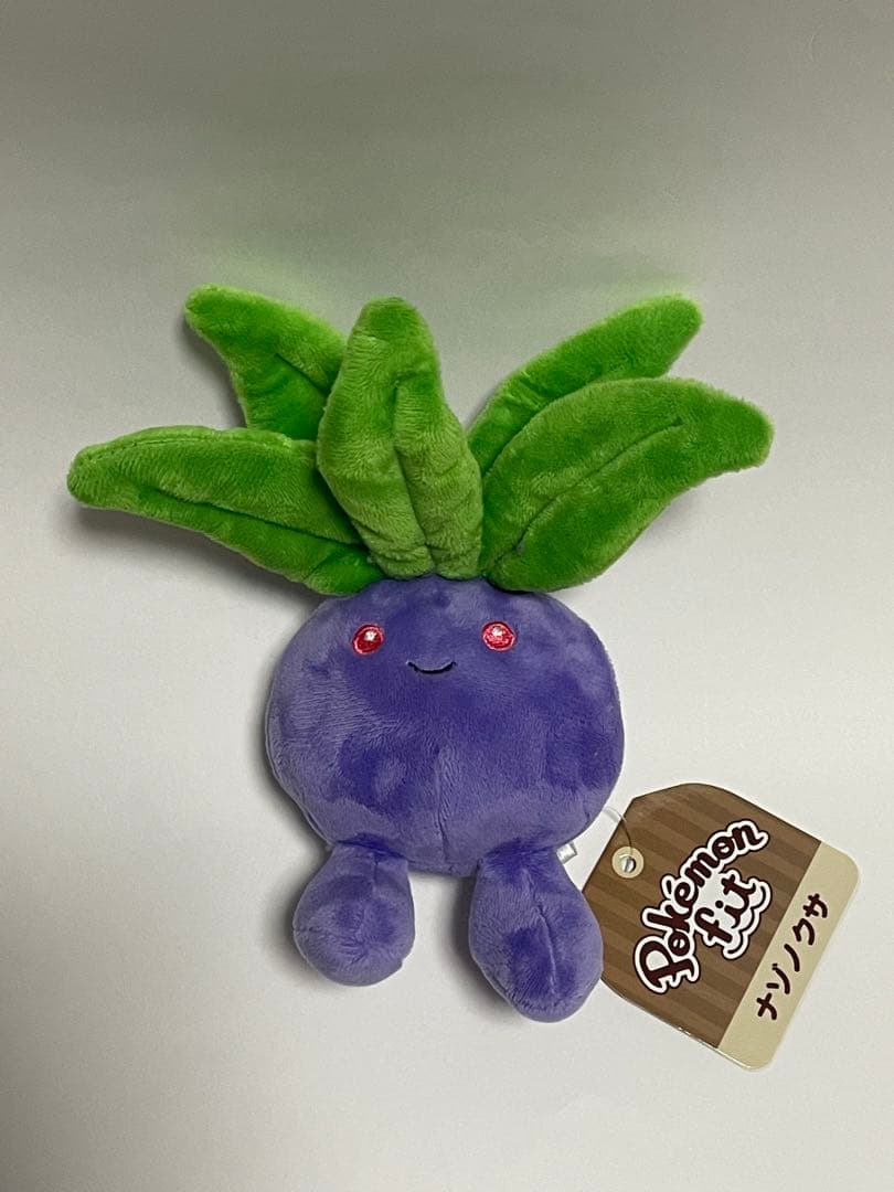 ナゾノクサ Pokémon fit ポケモンセンター